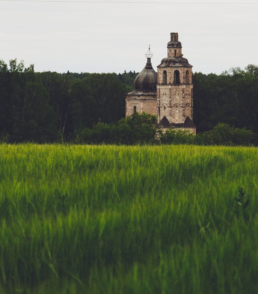 Photograph by Анатолий Вахрушев