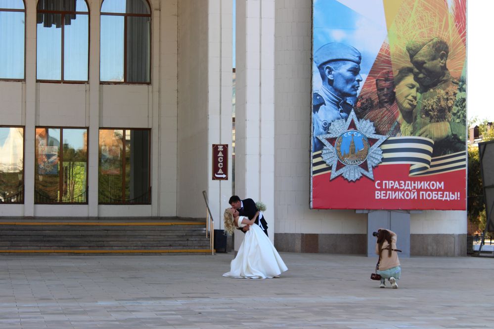 Photograph by Светлана Шубина