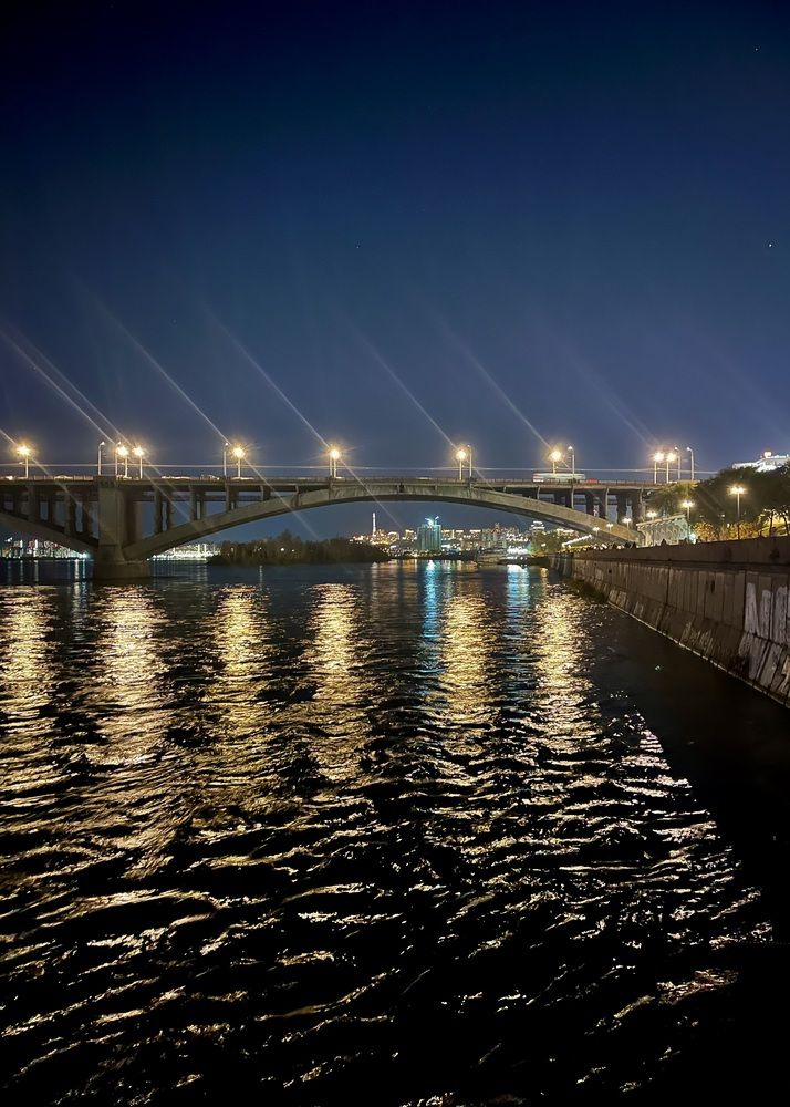 Photograph by Ольга Белоусова
