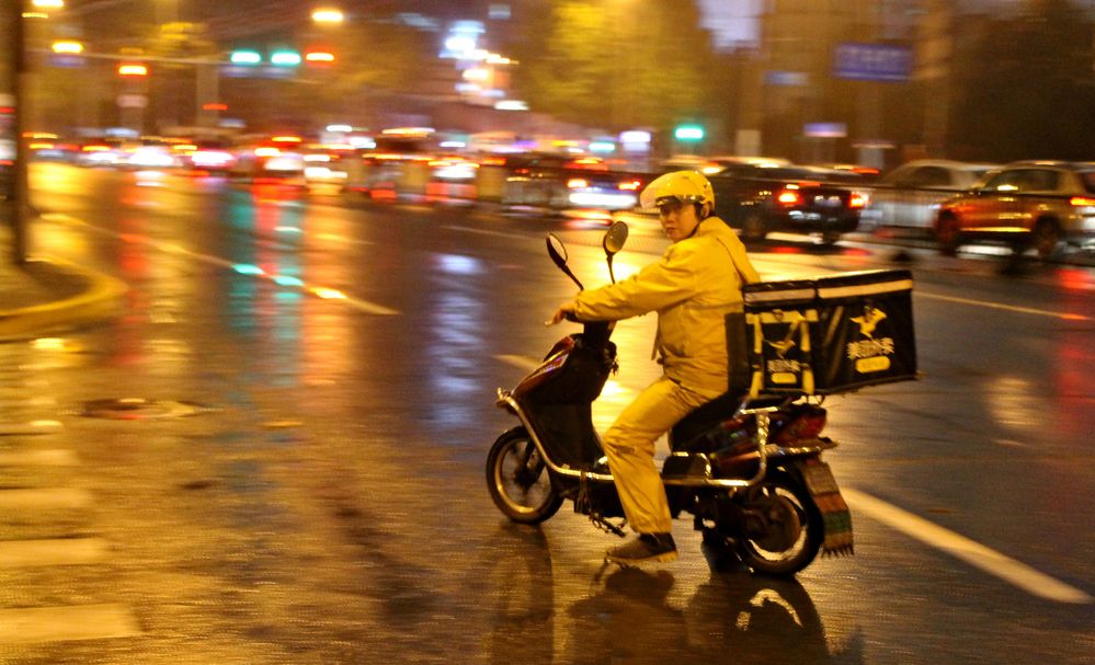 Photograph by Илья