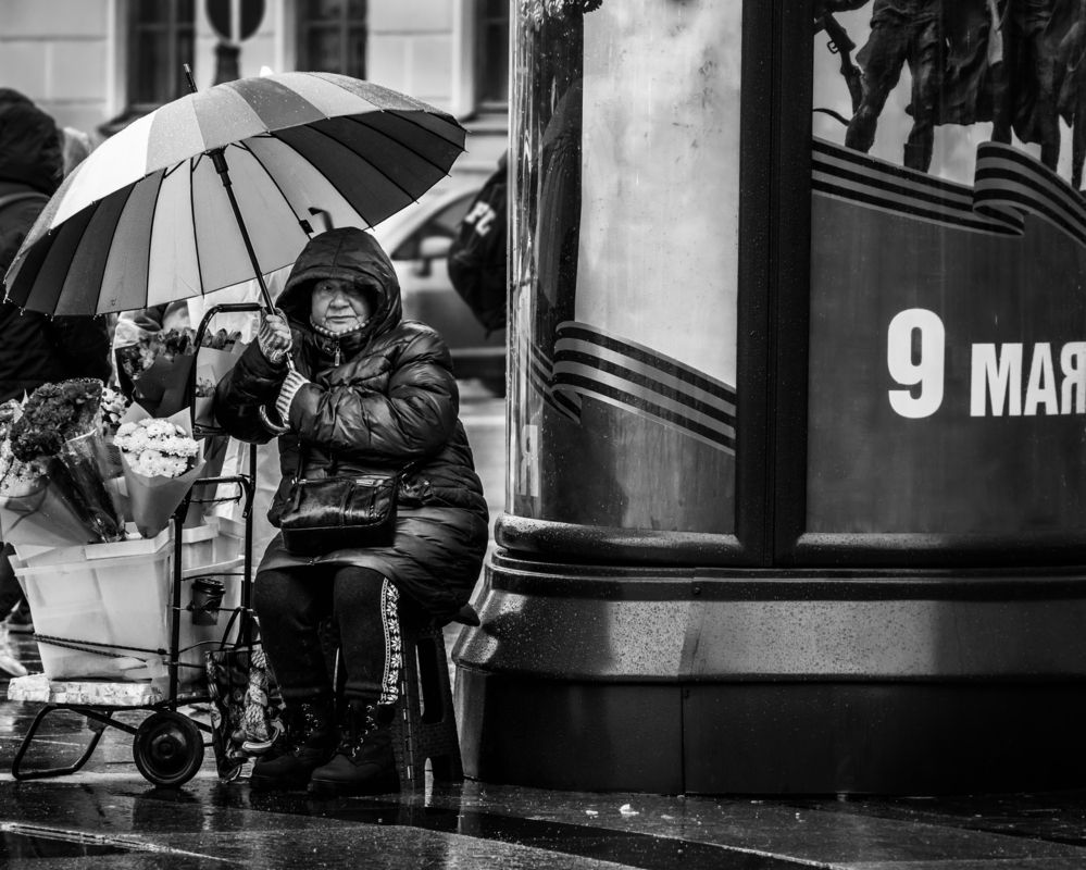 Photograph by Анна Стрелковская