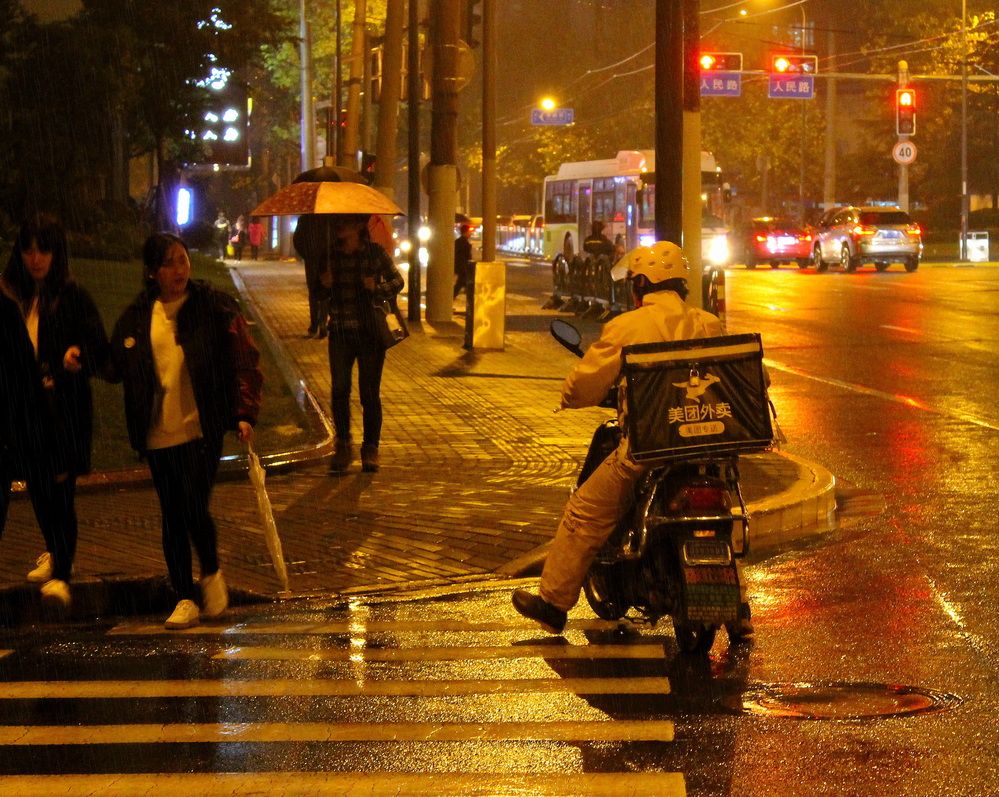 Photograph by Илья