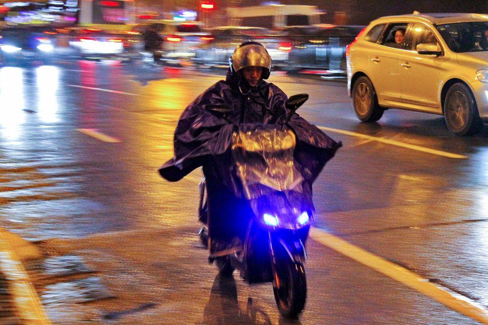 Photograph by Илья