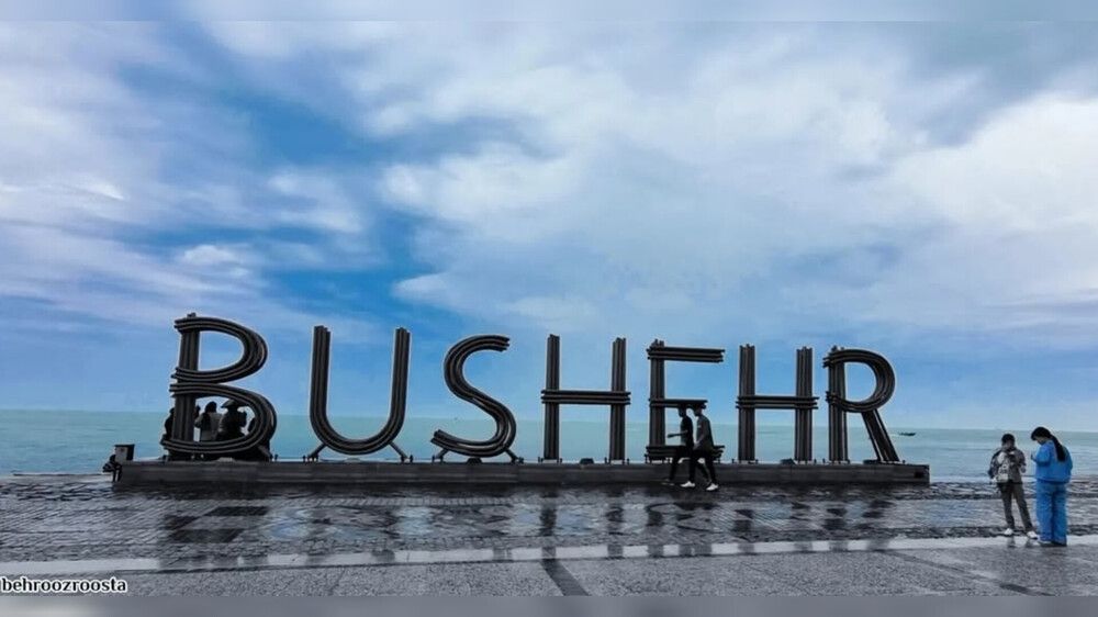 Фотография автора behrooz roosta