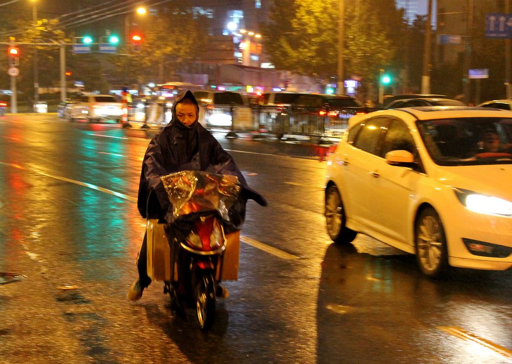 Photograph by Илья