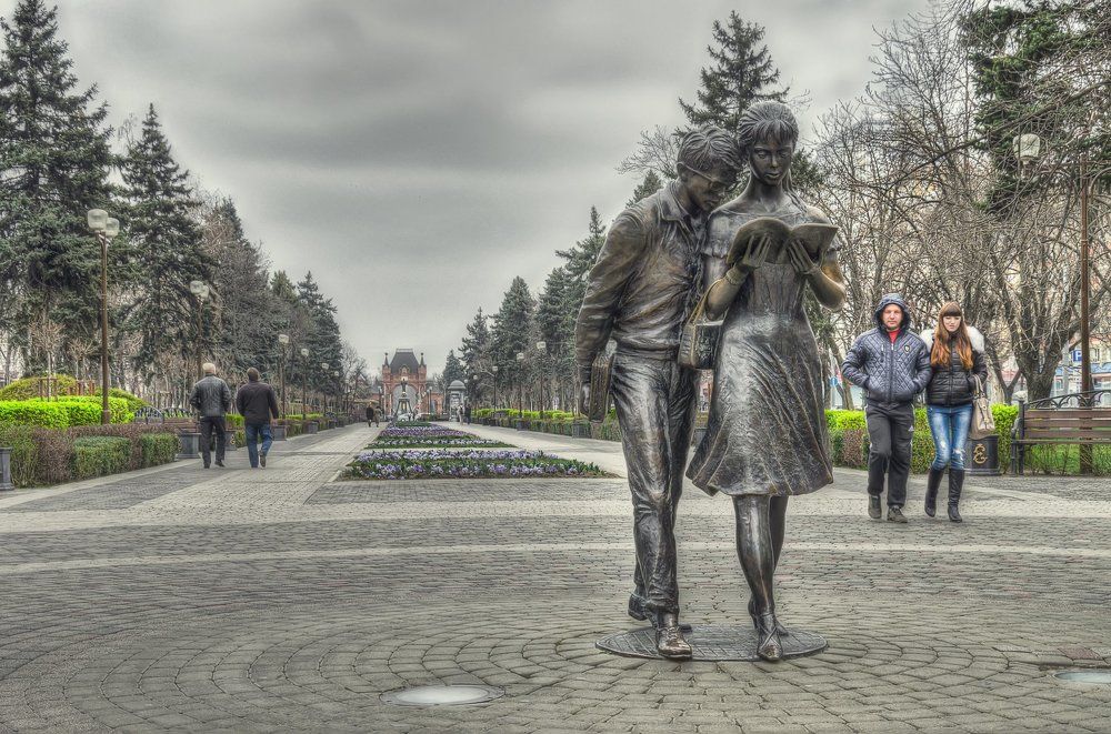 Ностальгия.