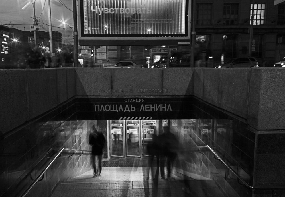 Photograph by Станислав