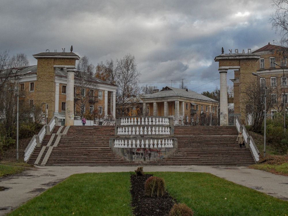 Photograph by Алексей Логинов