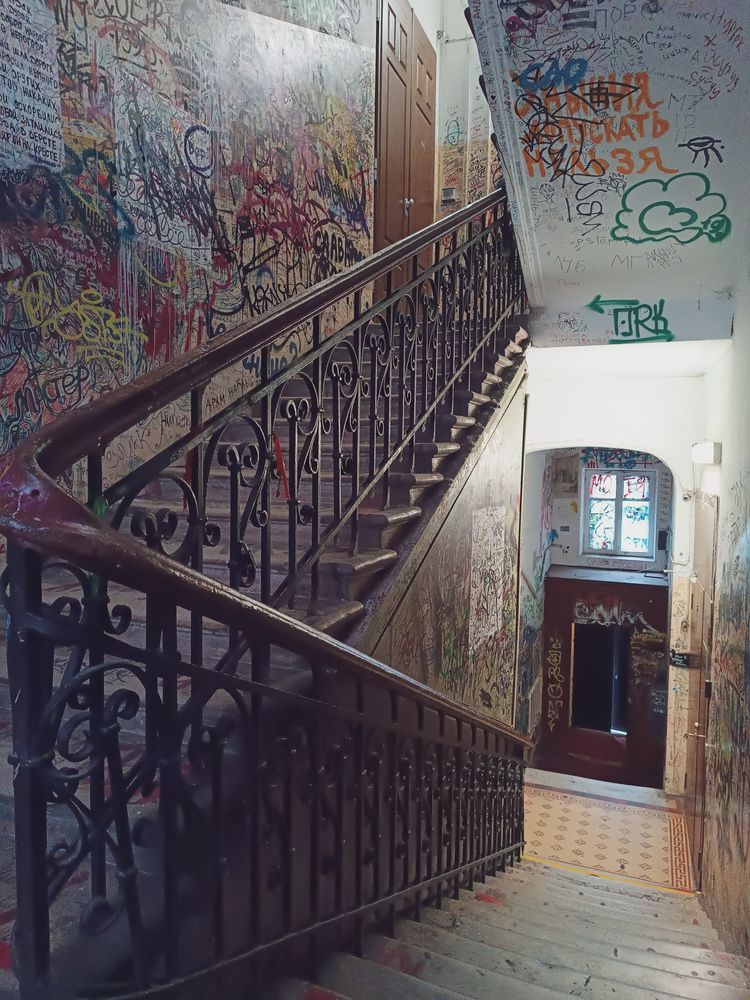 Photograph by Елена Щитова