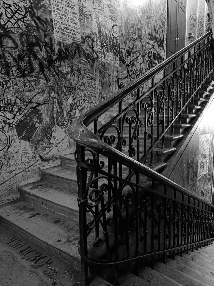 Photograph by Елена Щитова