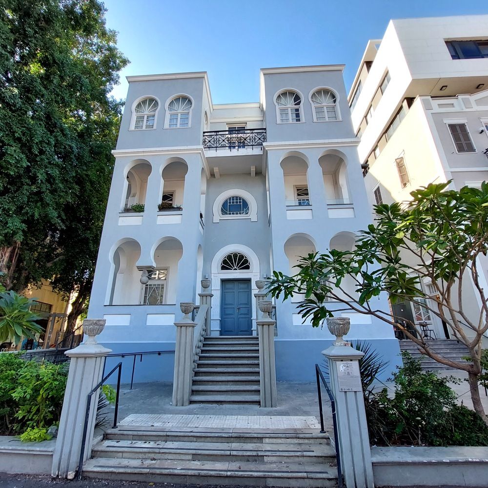 Photograph by Yulia Rotbach