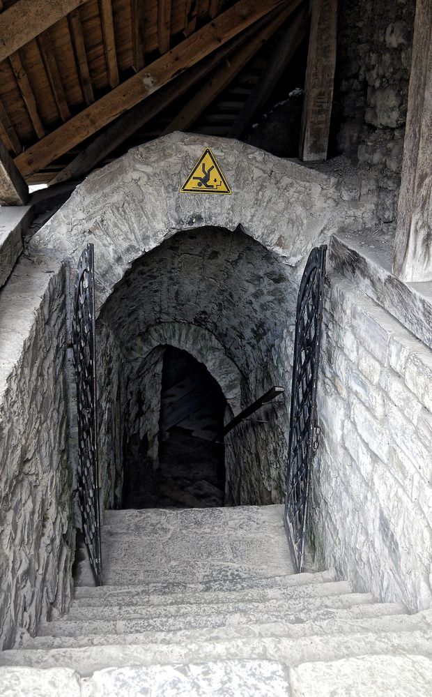 Не навернись!