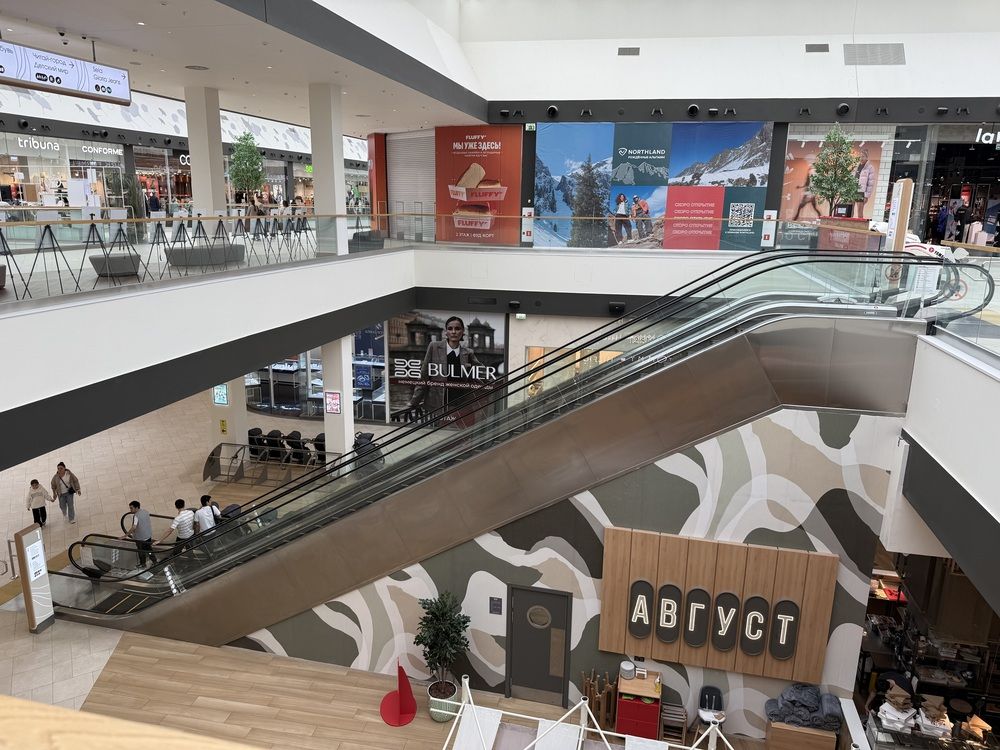 Photograph by Владислав Рубцов