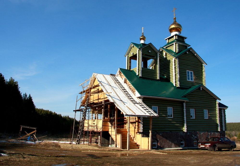 Фотография автора Nelya  Lysenko