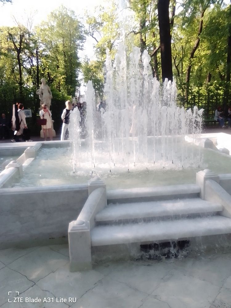 Photograph by Irina Mihailovskaya