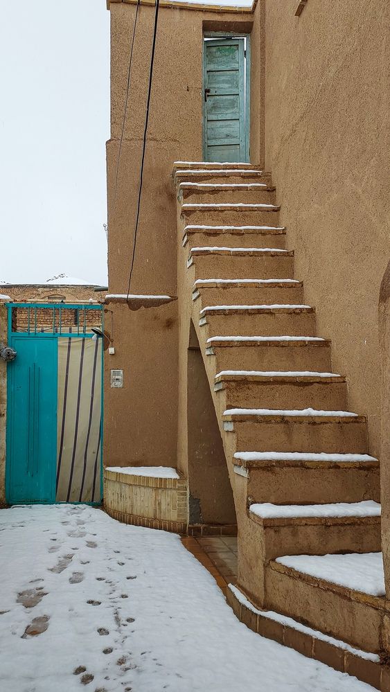 Photograph by Shafieh Sattari