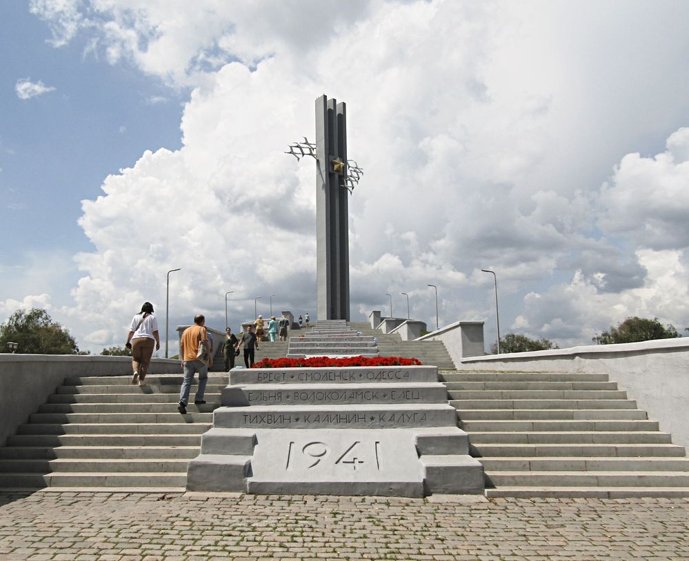 Photograph by Екатерина Салий