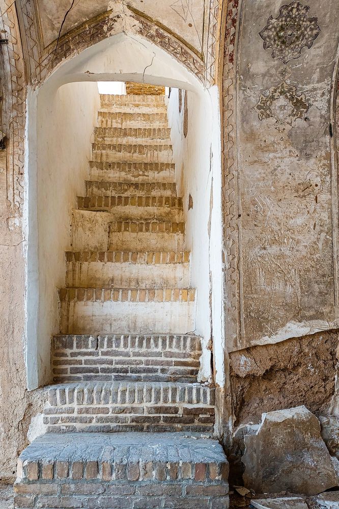 Photograph by Shafieh Sattari