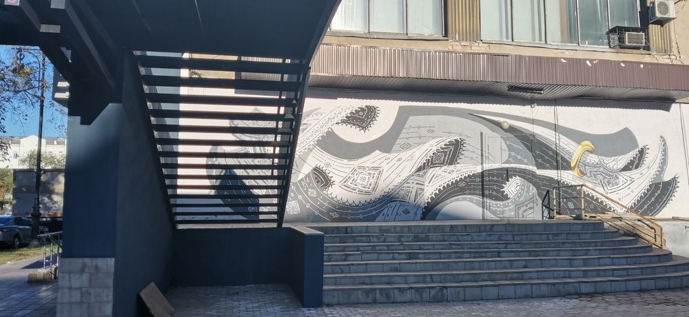 Photograph by Alexey Reznichenko