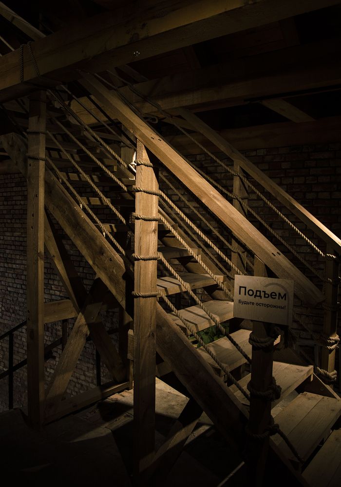 Photograph by Алексей Парамонов