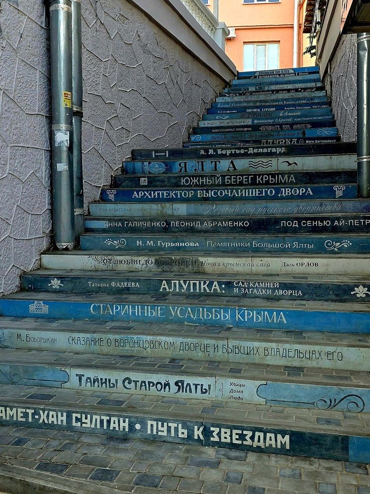 Photograph by Куделенко Оксана