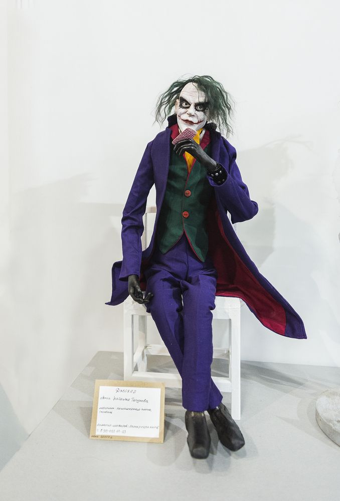 Photograph by Наталья Дроздова