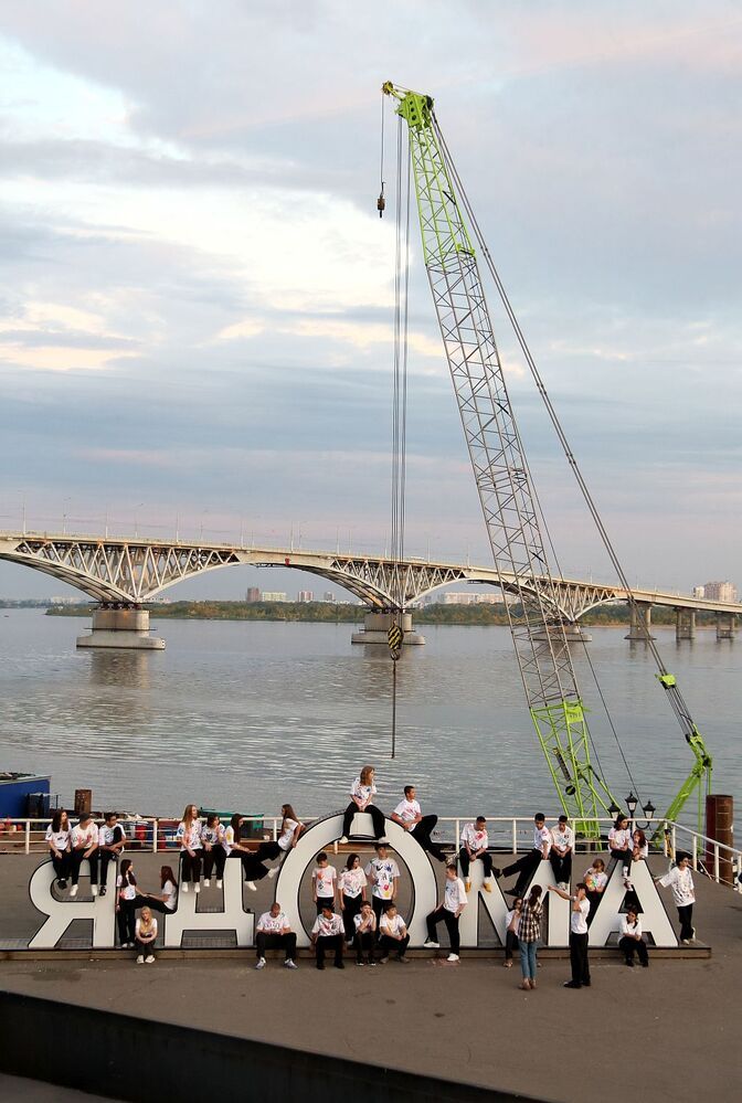 Photograph by Юрий Варюхин