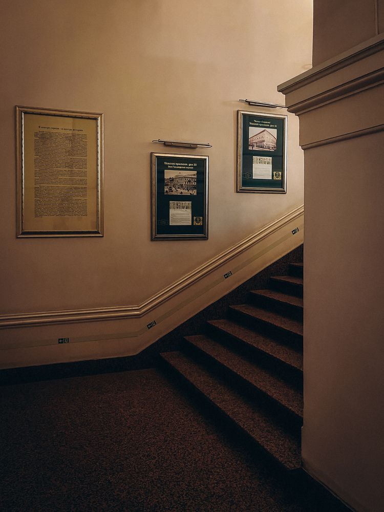 Photograph by Елена Михалева