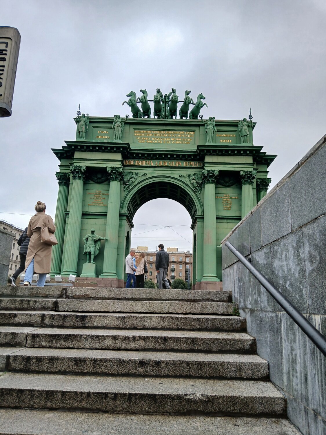 Photo #12653537