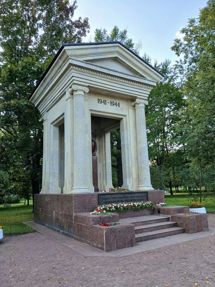 Photograph by Надежда Спорынева