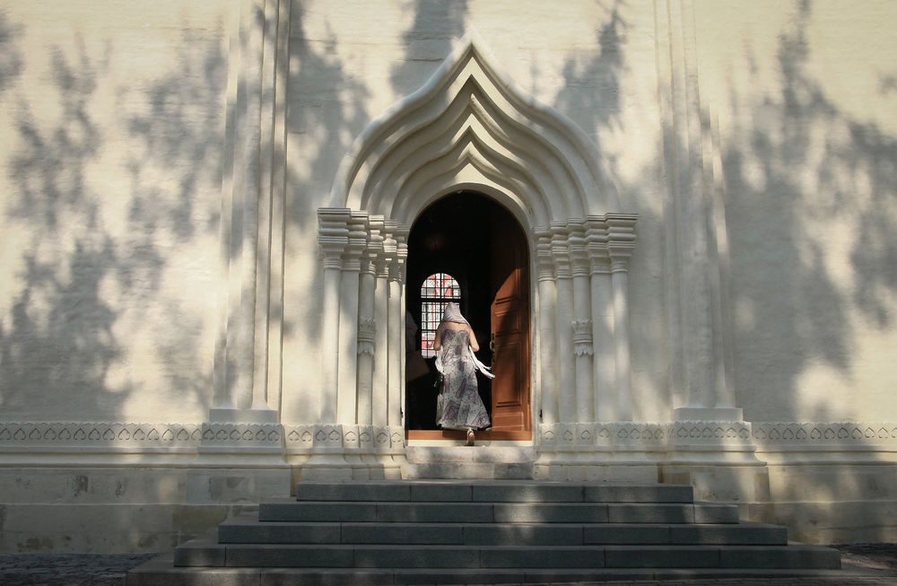 На покаяние