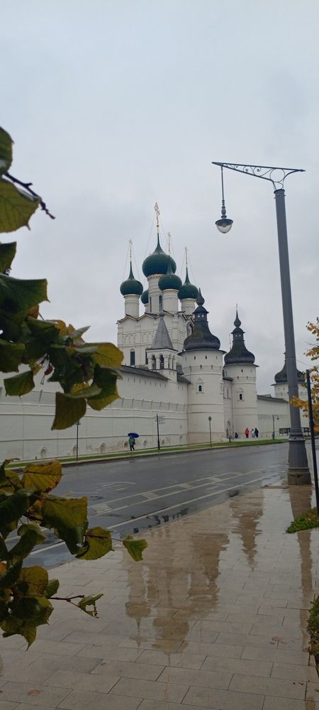 Photo #12655172