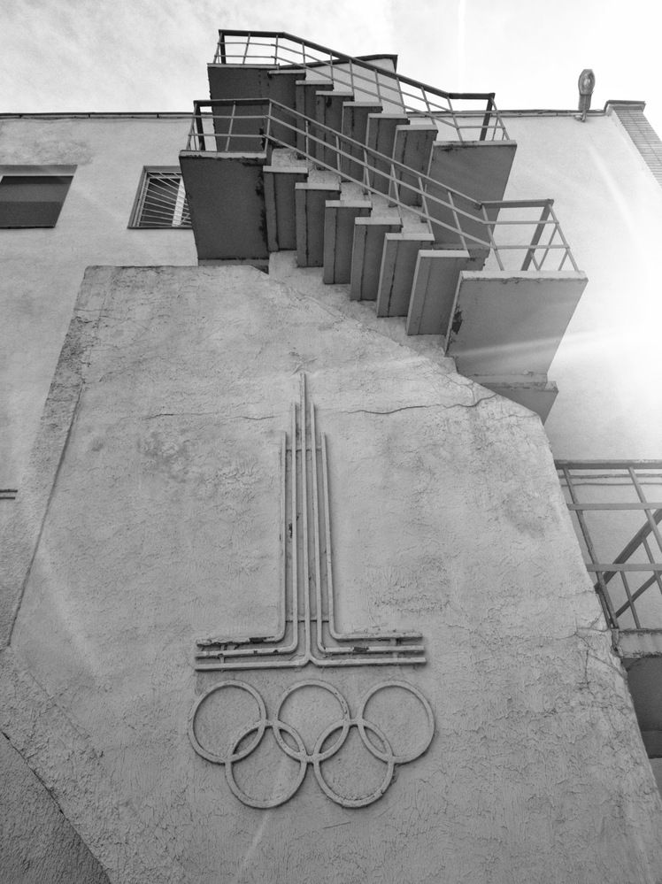 Photograph by Alexander Shcherbakov