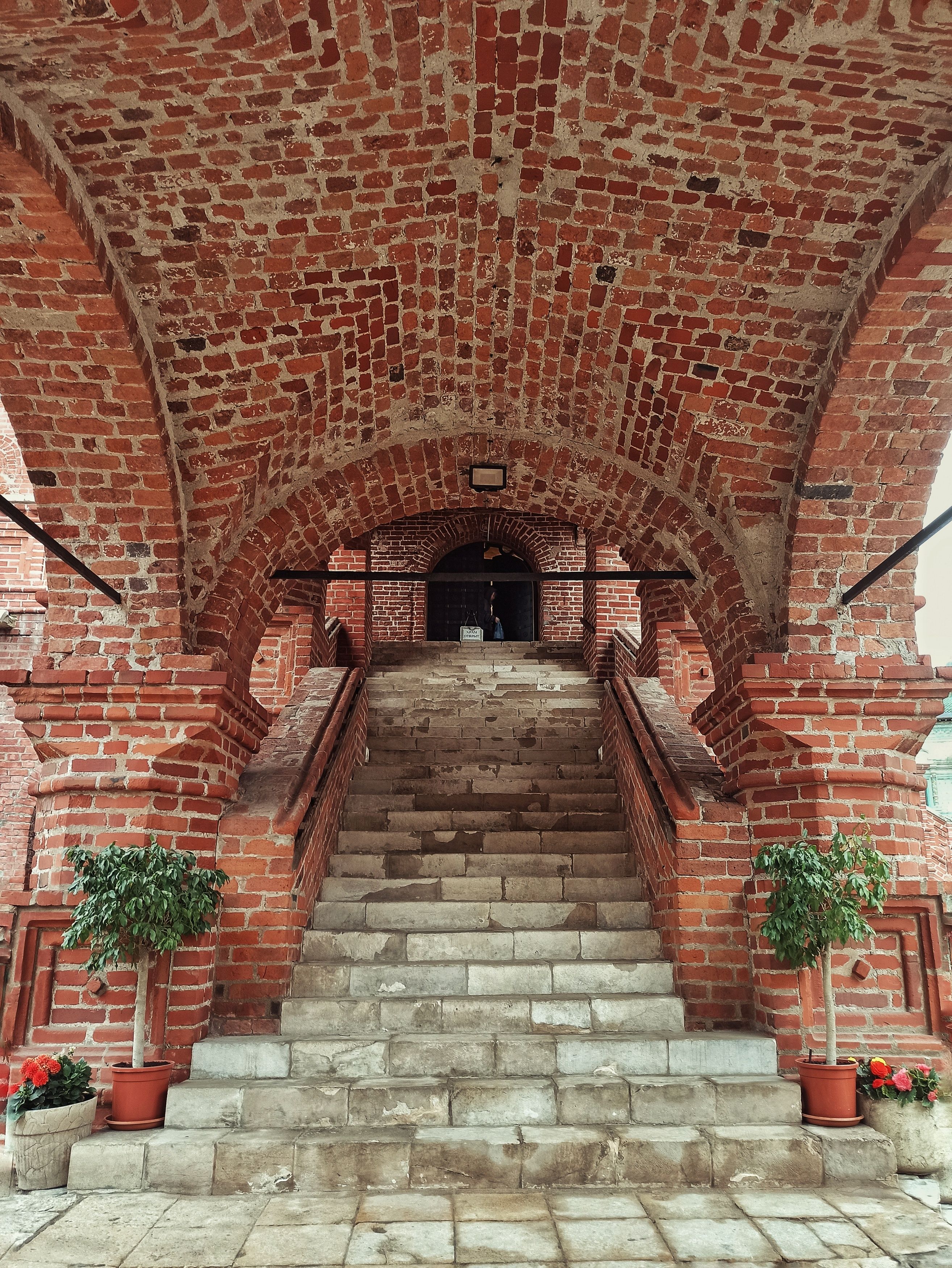 Photograph by Elena Novikova