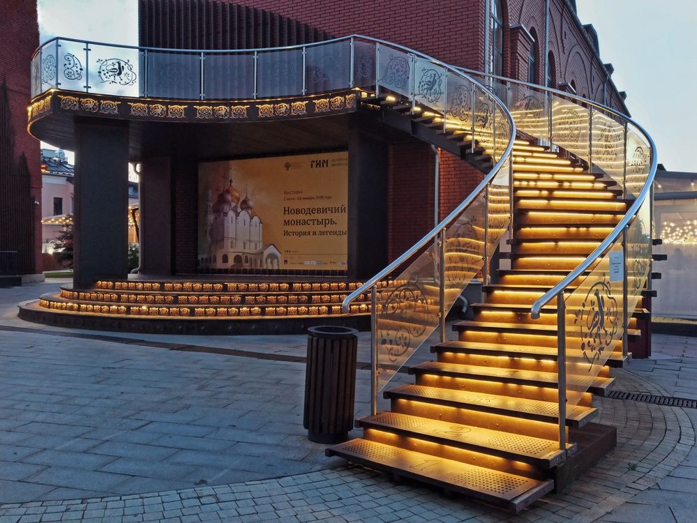 Photograph by Elena Novikova