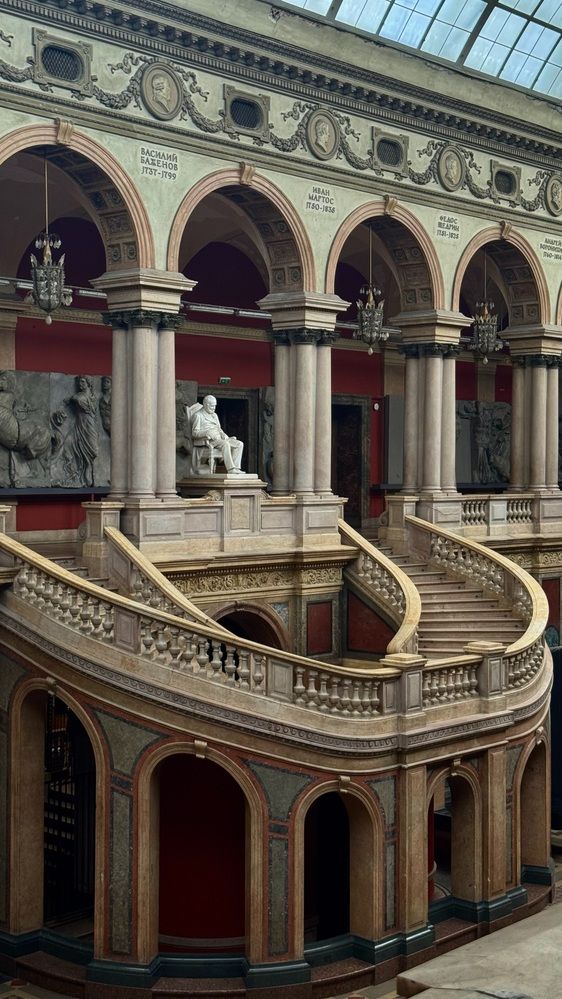 Photograph by Наталья Иванова