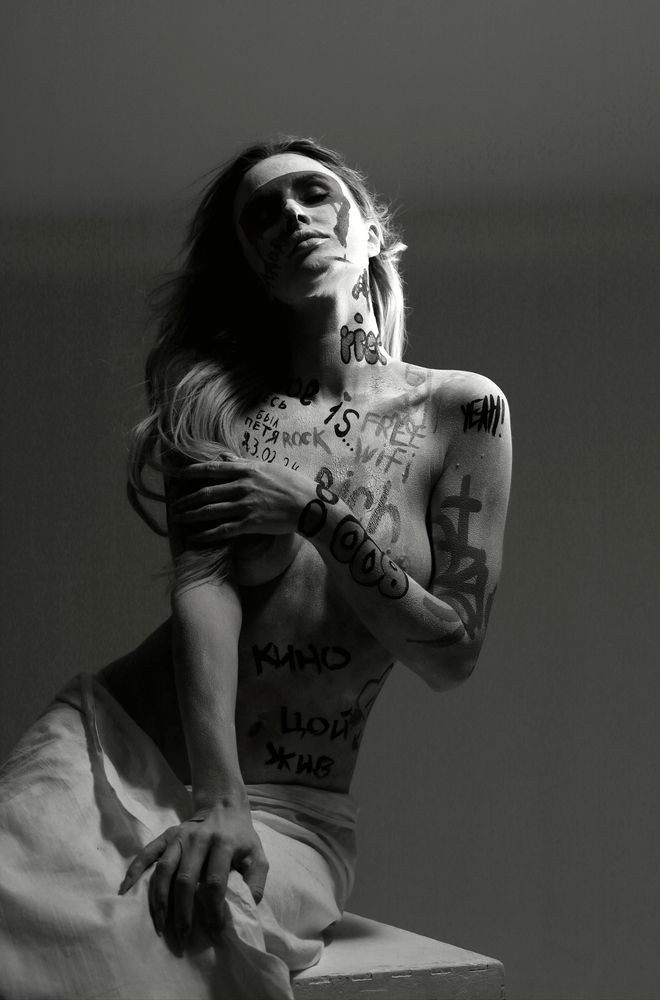 Photograph by Евгений Черных
