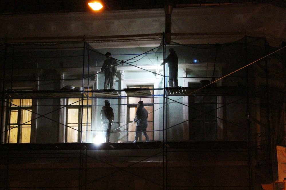 Photograph by Светлана Шубина