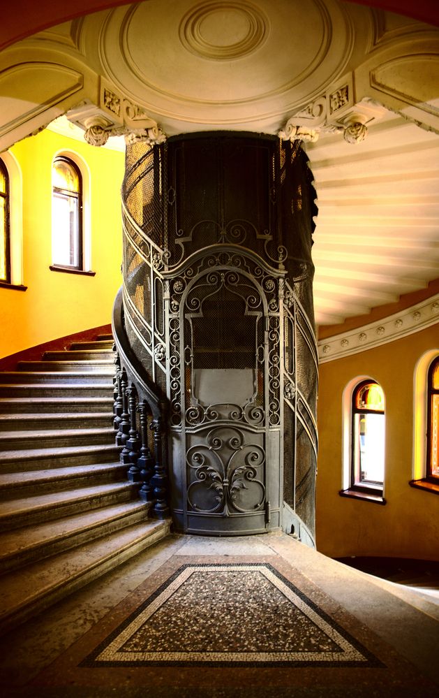Photograph by Денис Прохоров