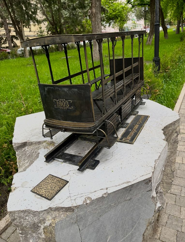 Photograph by Анатолий Протасов