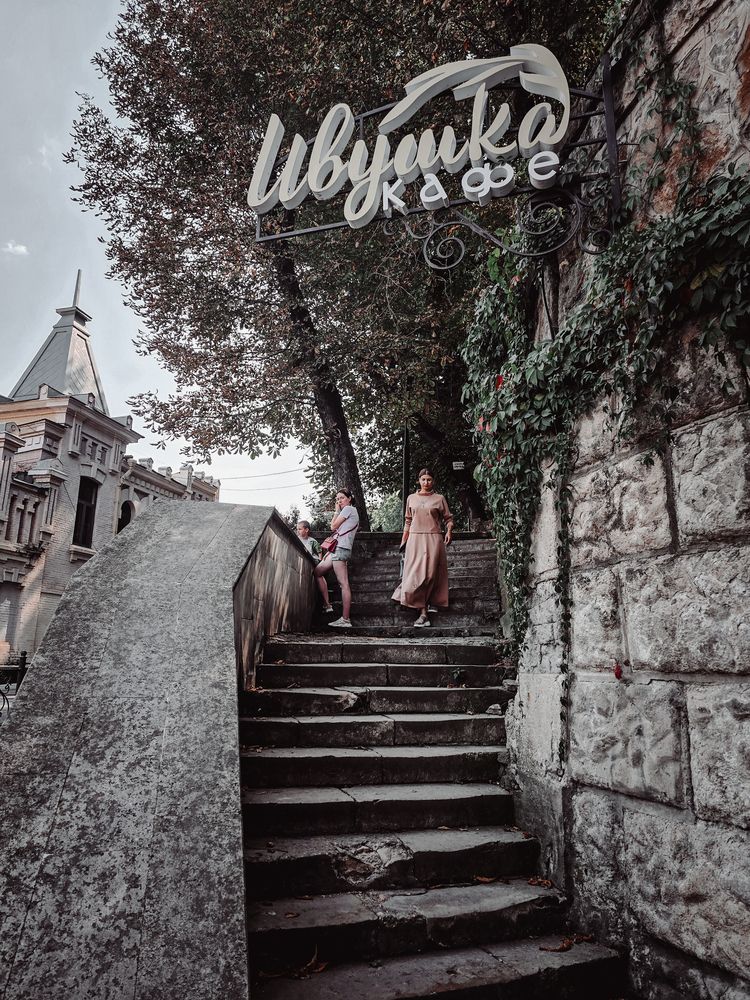 Photograph by Максим Фролов