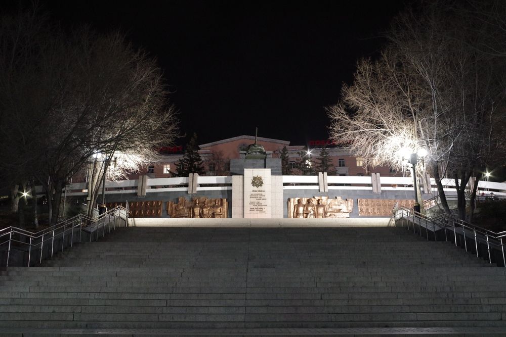 Photograph by Андрей Корытов