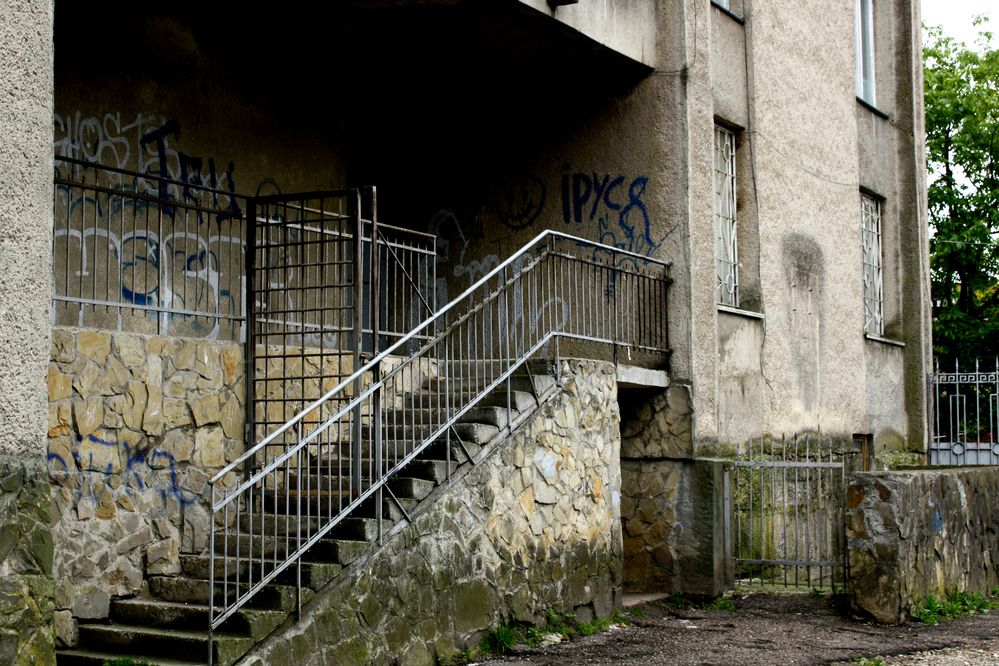 Photograph by Сергей Рапопорт