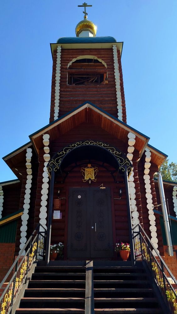 Photograph by Светлана Льдокова