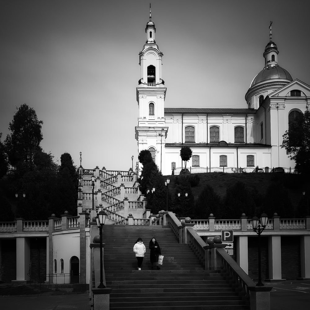 Между небом и землёй