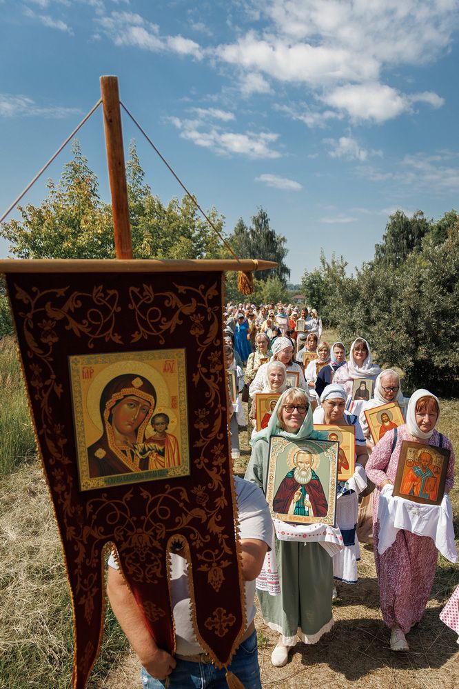 Photograph by Воробьев Артем