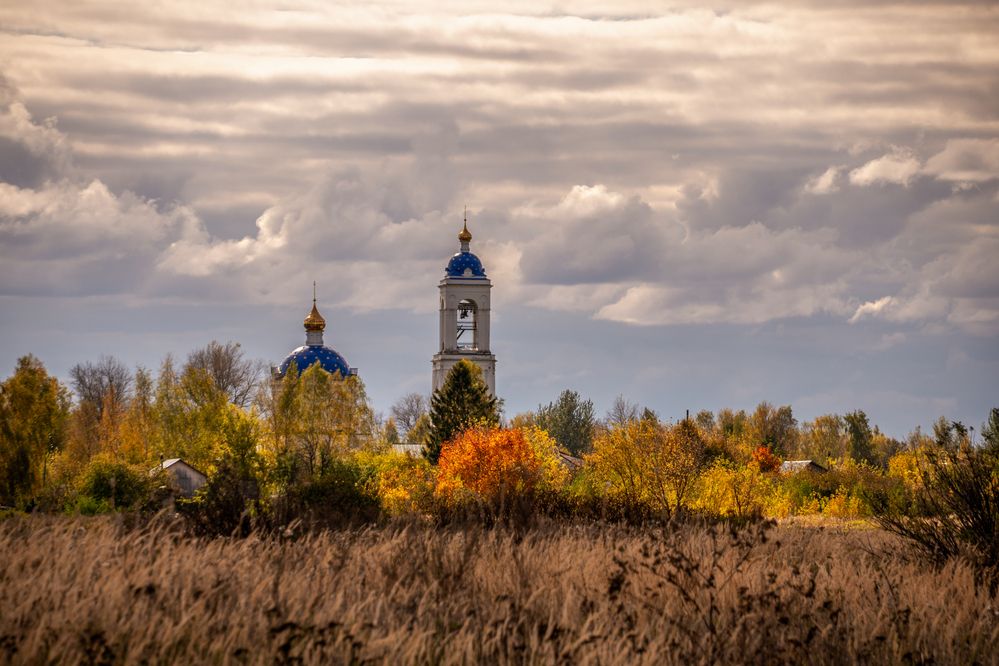 Photograph by Елена Ефимова