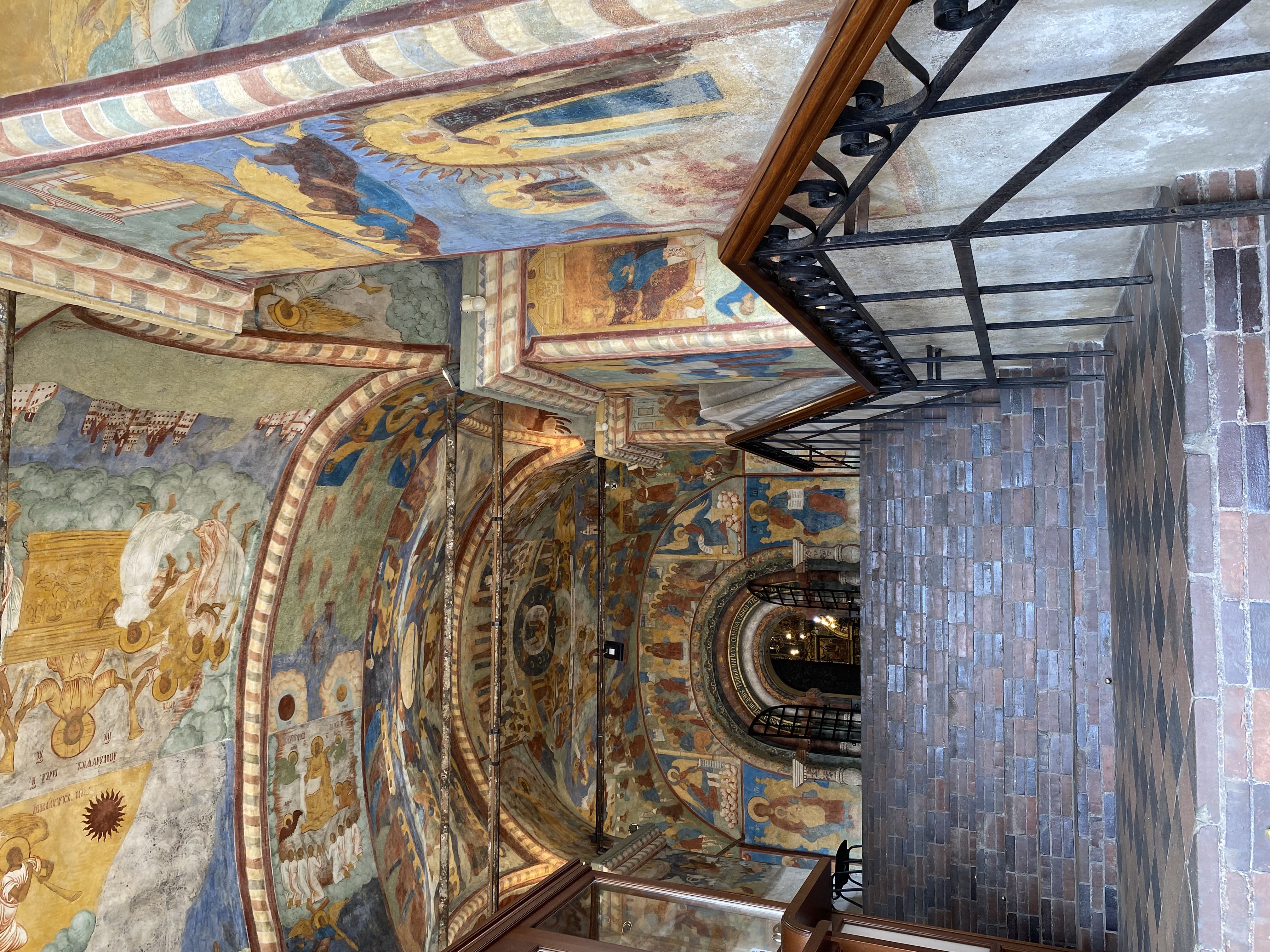 Ярославская сказка