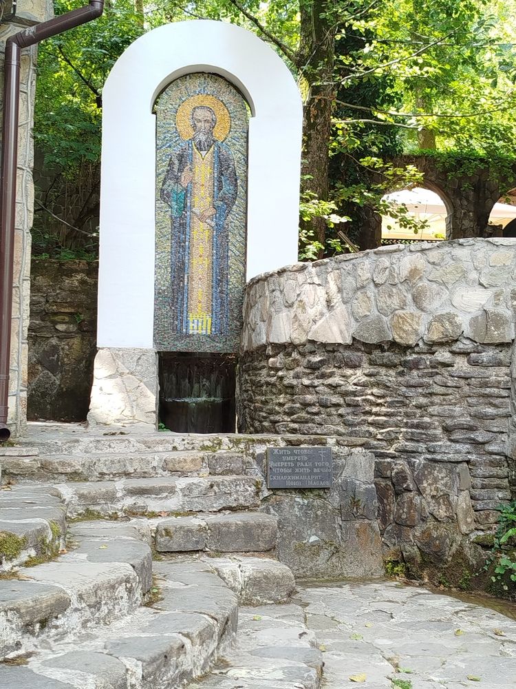 Photograph by Елизавета Слесарева