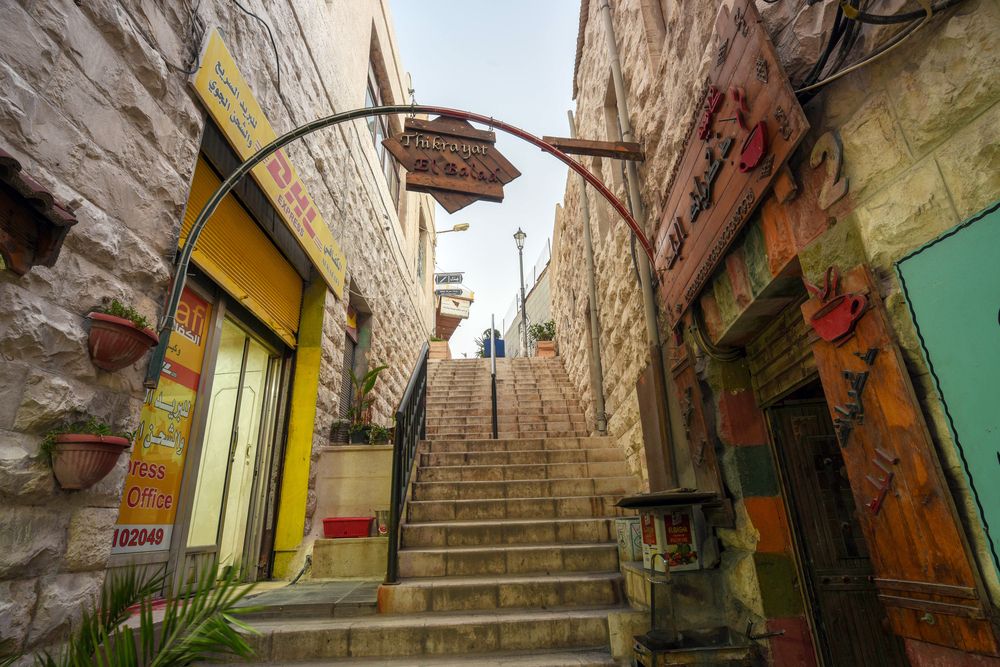 Photograph by Abdulrahman Sawalha